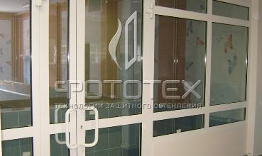 Детского сада Хамовники: реализованный проект фото 5