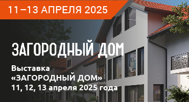 ФОТОТЕХ и ECOOKNA GROUP приняли участие в выставке «Загородный дом – 2025» в Ярославле