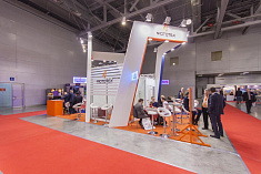 ПРИГЛАШЕНИЕ НА Выставку BATIMAT Russia 2015 ПРИГЛАШЕНИЕ НА Выставку BATIMAT Russia 2015