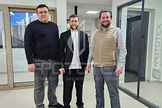 Открытие нового офиса компании ФОТОТЕХ